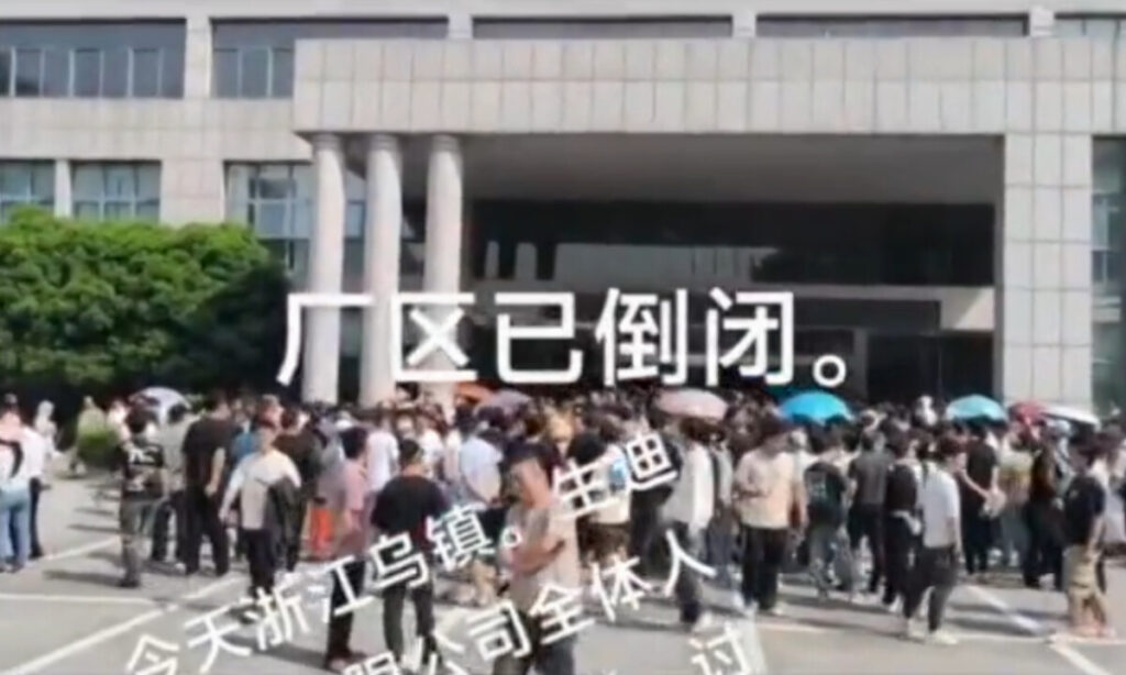 中国全土に広がる「給料未払いの炎」　怒れる労働者が続々と一斉行動へ【動画あり】