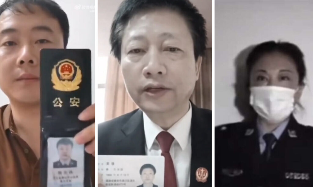 警察も裁判官も「ネット告発」に頼る時代＝中国