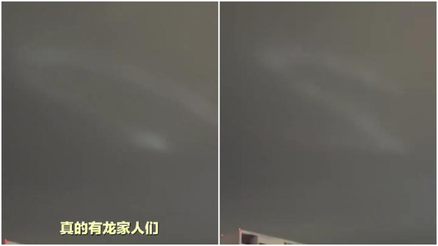 中国の空にまた「竜」の影【動画あり】