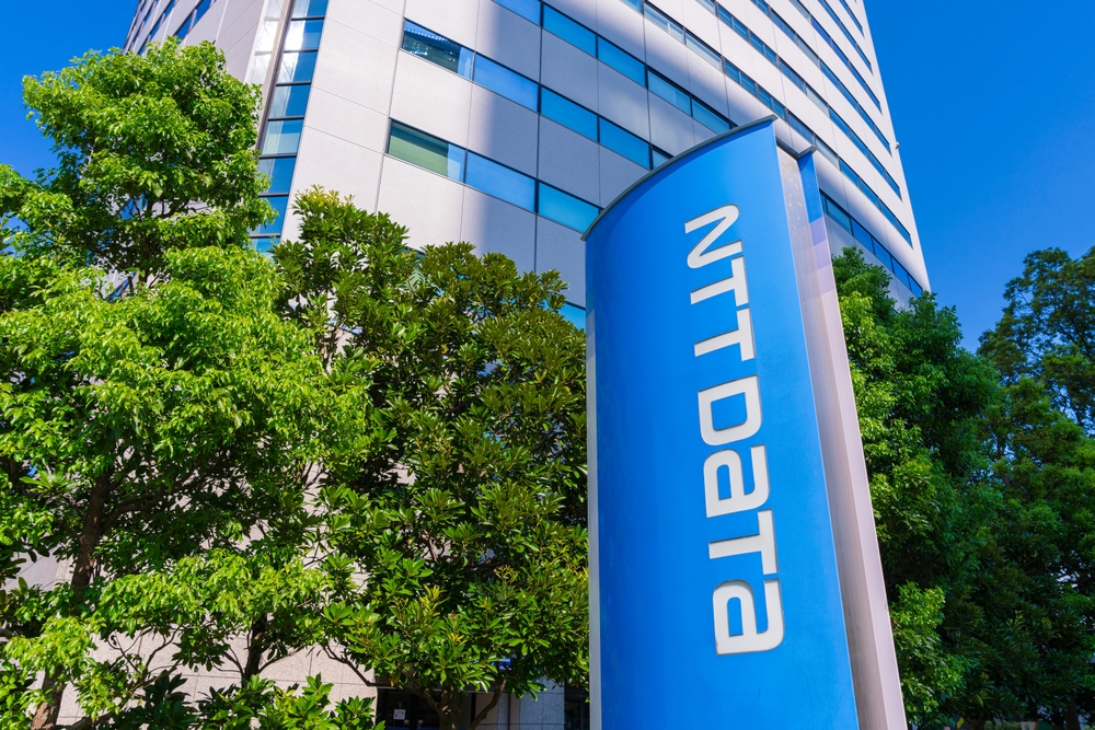 NTTデータグループ　ストップ高気配　NTTが完全子会社化へ