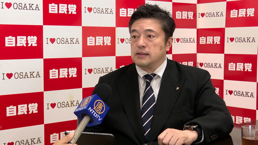 『法輪功保護法案』は普遍的価値の模範だ＝元防衛副大臣