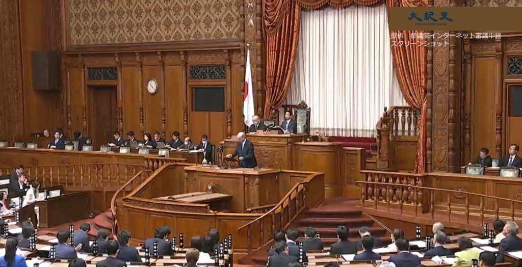 年金制度改革関連法　参議院本会議で可決・成立