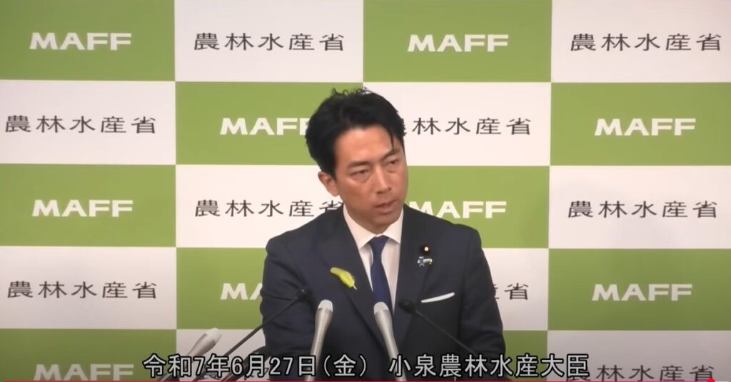 欧州連合がニホンウナギ国際取引規制を提案　日本は中国などから輸入7割で強く反発