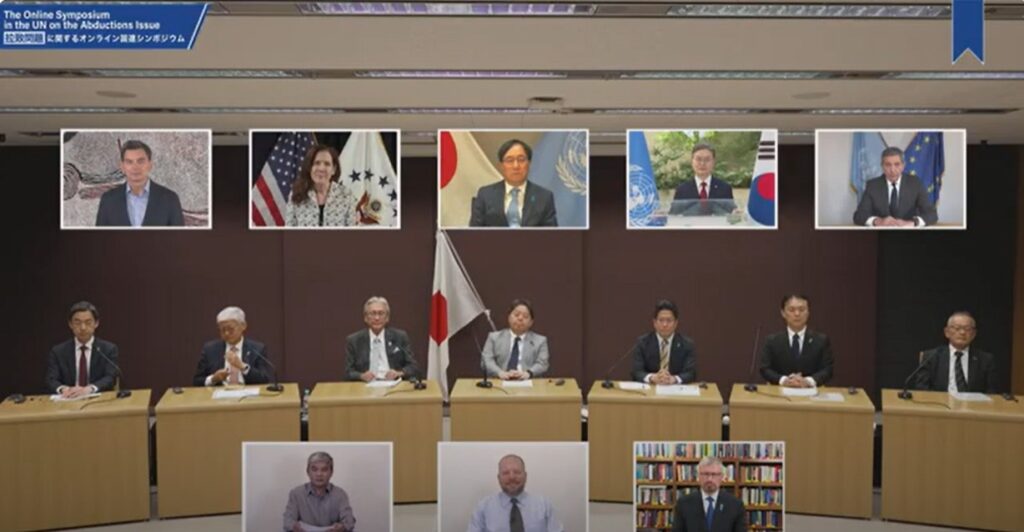 「毅然とした態度でのぞまなければ邪悪は勢いを増す」　北朝鮮拉致問題で国連シンポジウム開催