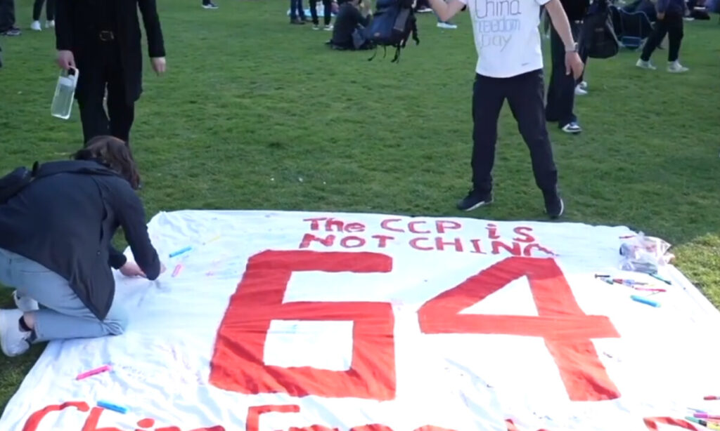 「天安門事件」前後にネット配信者が大量封殺　中国で強まる言論統制【動画あり】