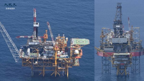 中国が東シナ海で20基目の新たな構造物設置　日本政府が抗議