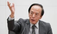 日銀総裁講演　中東情勢を受けた経済・物価展望と今後の金融政策運営