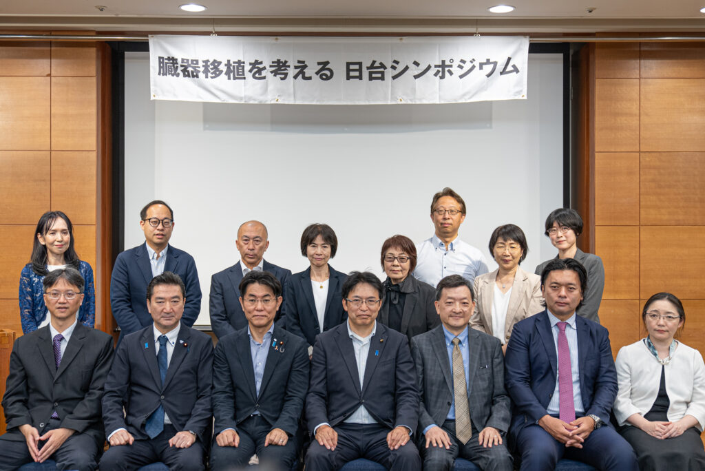 海外渡航移植の影にある現実　移植体制の整備こそが根本解決