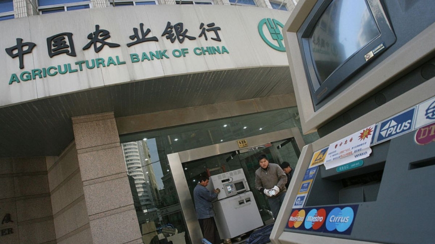 ノルマのための融資ごっこ　中国銀行業界を覆う異常事態