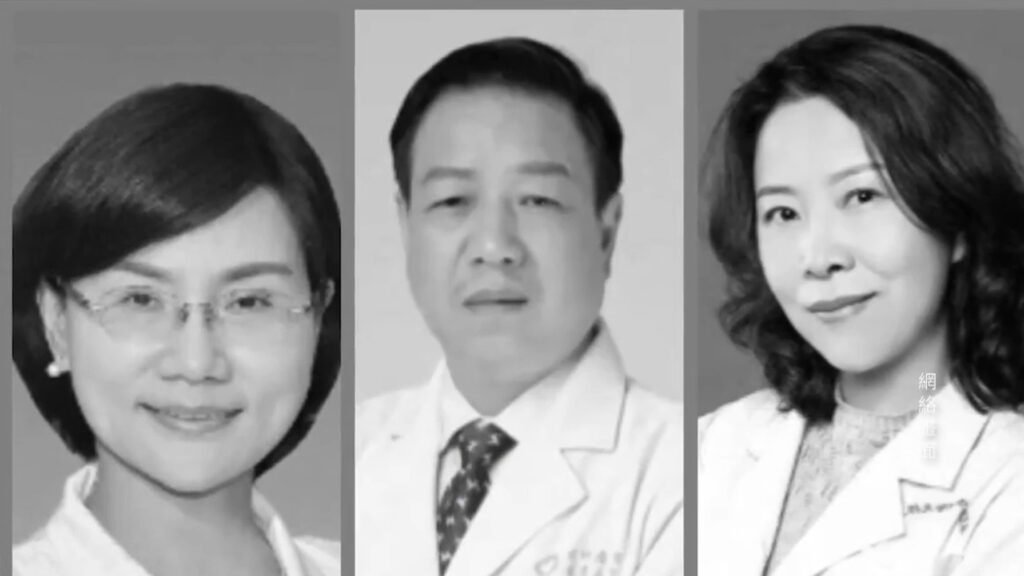 中国で再び感染拡大　多数の医師が急死 当局は事実を隠蔽