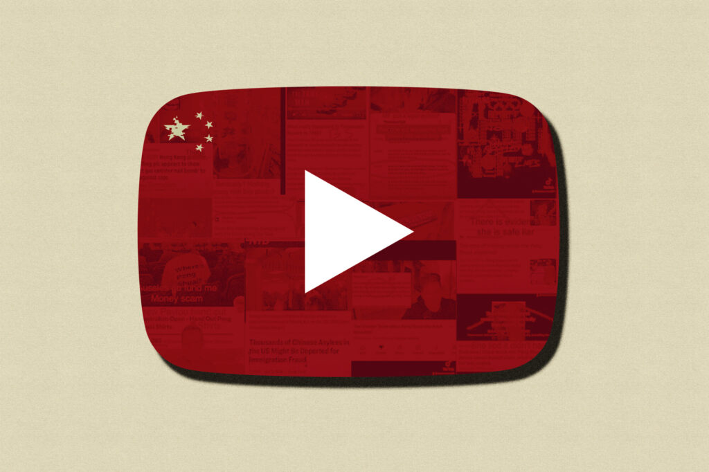 【プレミアムレポート】中国共産党、YouTubeを通じて対外プロパガンダを拡大