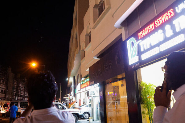 カタール　イランのミサイル攻撃を迎撃し強く非難