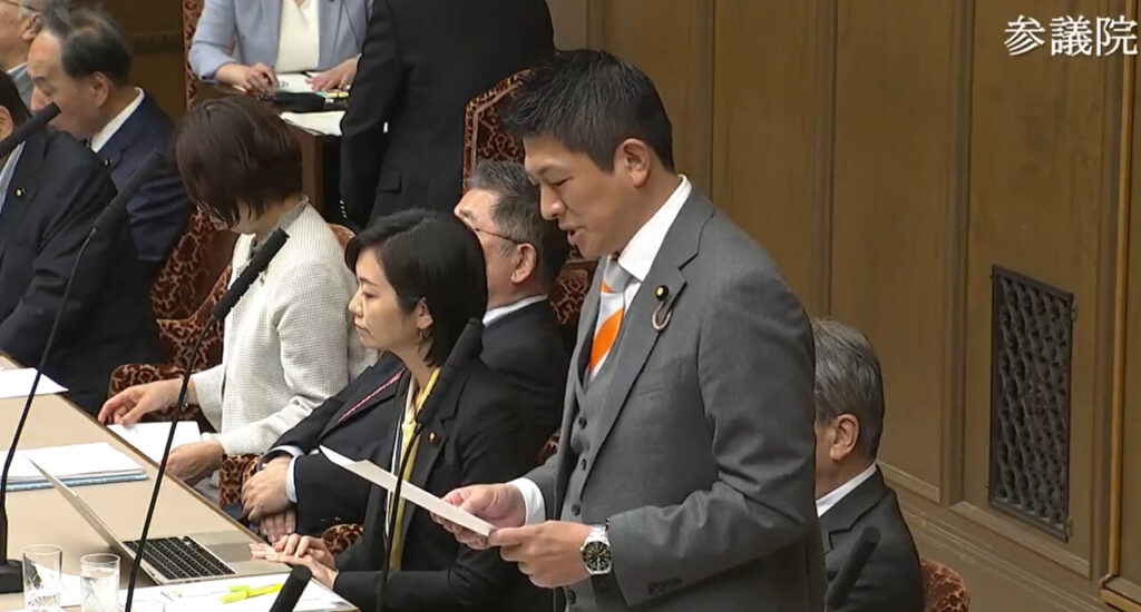 ハーバード大学留学生受入れをめぐる安全保障懸念　参政党・神谷氏が政府に質問主意書