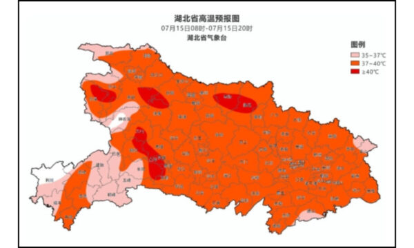 米中「冷」戦、ここにも？　武漢米領事館が異例のビザ面接停止