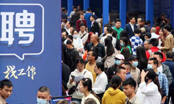 公開後即封殺　中国共産党当局が恐れた映画「卒業・失業」と広がる失業問題