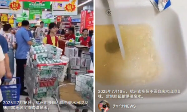 中国浙江省で再び水道水の異臭騒動　市民がボトル水を買い占め【動画あり】