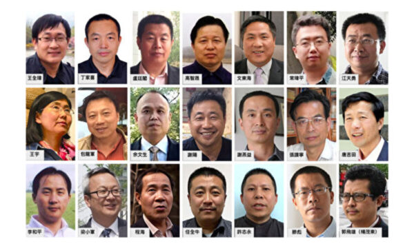 十年経っても終わらぬ弾圧　中国「709事件」　迫害は今も続く