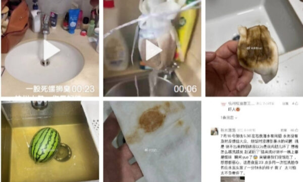 中国・杭州市で水道水異変　住民に健康被害も
