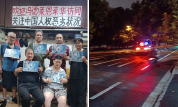 国際社会に訴えた代償？　EU要人訪中に合わせ中共当局が市民を次々拘束