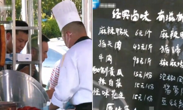 五つ星ホテルが路上販売に参入　「メンツより生き残り」＝中国