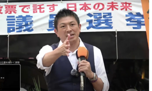 反グローバリズム掲げる参政党　高市政権との連立可能性は否定