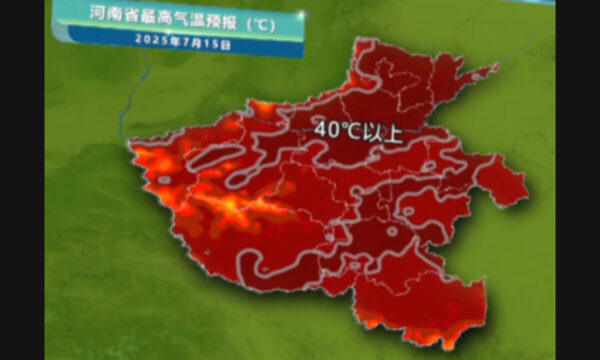 猛暑・中国の現実と幻想　地表72度超えの灼熱と「涼しさ演出」