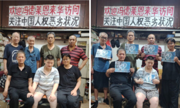 「家も家族も奪われた」欧州トップ訪中に上海市民が中共の人権侵害を訴え