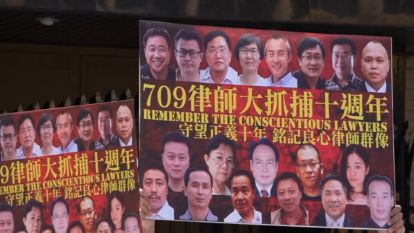「709事件」から10年　重刑を受けた弁護士が「拷問の指揮官」を刑事告発【動画あり】