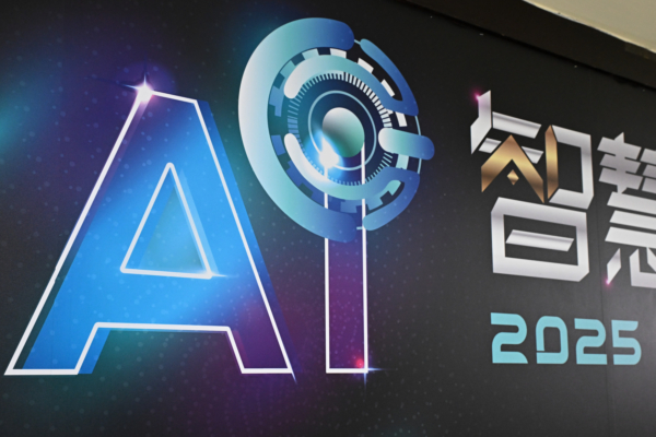 「AIの暗黒面」に警鐘　嘘をつき　誤りを認めず　人間を脅迫する傾向も　