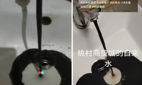 蛇口をひねると「墨汁」？　中国各地で続く「危険な水道水」
