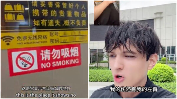 「ここは中国だ」上海のレストランで禁煙注意の英国人男性が暴行される【動画あり】