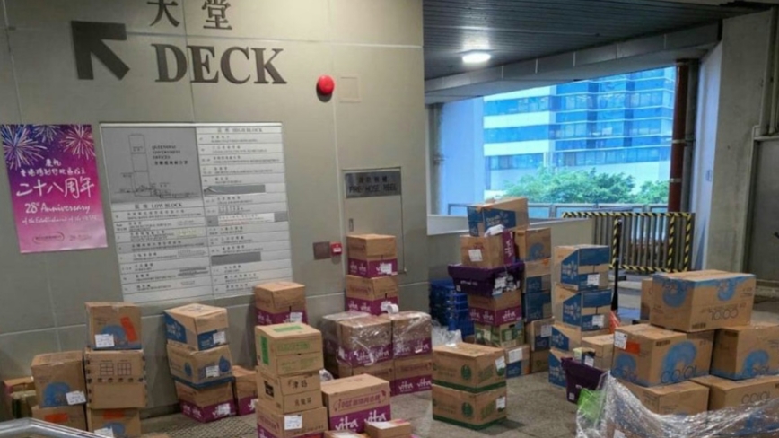 香港の公務員　中国産「飲用水」を拒否　日本産など自費購入の動き