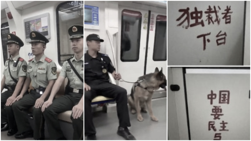 北京「9・3軍事パレード」前に異様な光景　恐怖の監視網が首都を覆う　噴き出す反体制の叫び【動画あり】