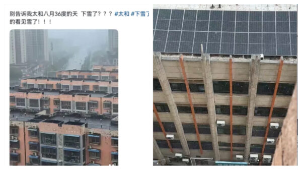 「雪？　違う　錯覚だ」　夏の雪が政権を揺さぶる？＝中国【動画あり】