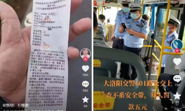 中国　横断歩道を外れただけで罰金？　経済難が生む奇妙な取り締まり