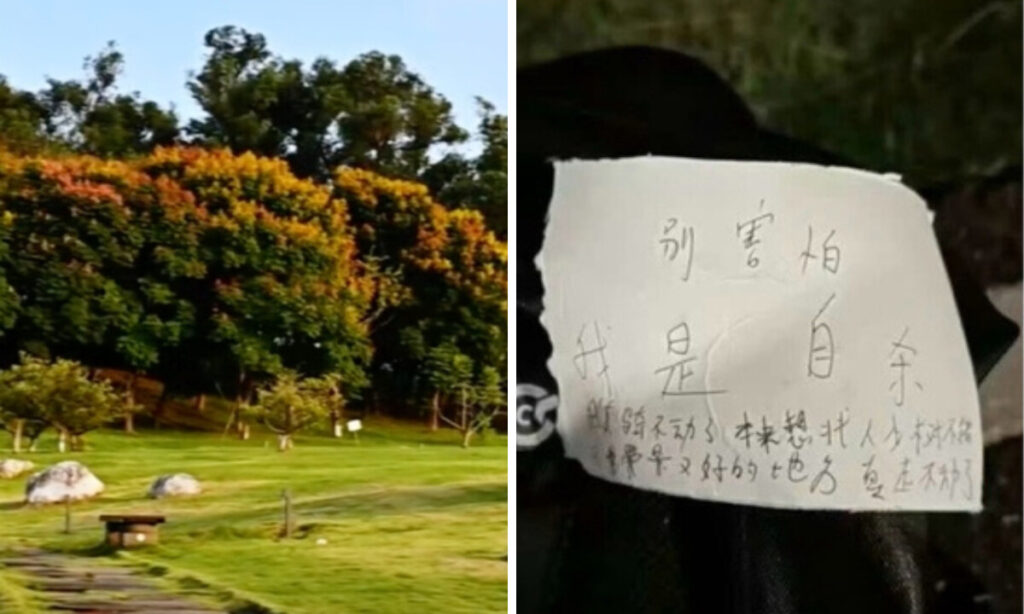 「もうこれ以上走れない」25歳女性の残した遺書　中国若年層の自殺問題