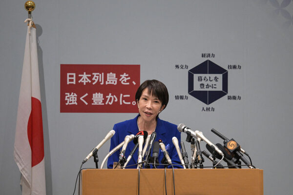 「日本を心底愛する者として」高市氏が総裁選に3度目の挑戦　　外国製太陽光パネルに「猛反対」など政策発表