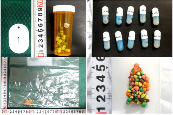 那覇空港で覚醒剤と大麻成分を密輸入容疑　米国籍の男を告発