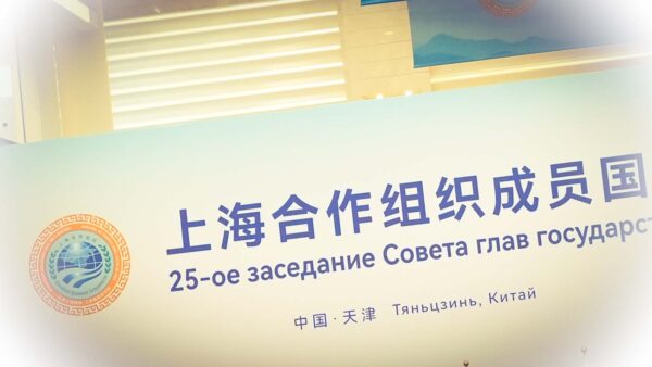 上海協力機構サミットと軍事パレードに見える中共の内憂外患