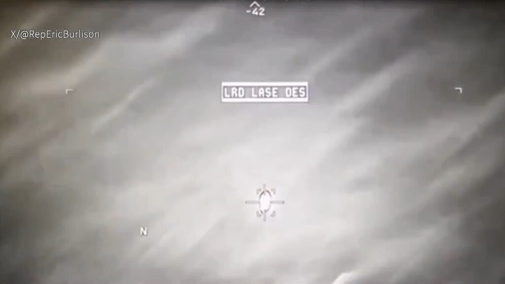 ミサイル弾く謎の球体を米下院が公開　UAP映像で波紋広がる