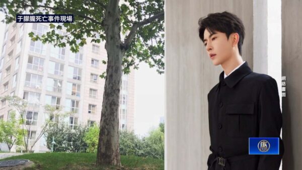 人気俳優転落死事件　中国の闇と情報統制を暴く