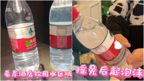 最高評価のホテルの飲料水がまさかの「毒水」だった＝中国