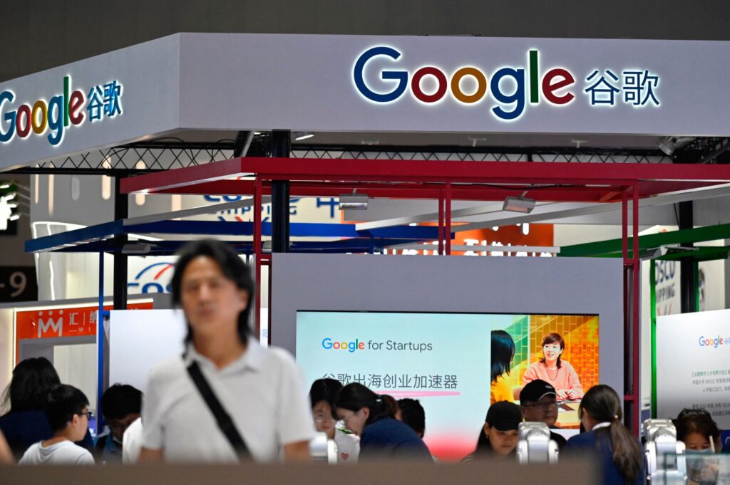米メディア大手がGoogleを提訴　AI要約機能で収益減少と主張