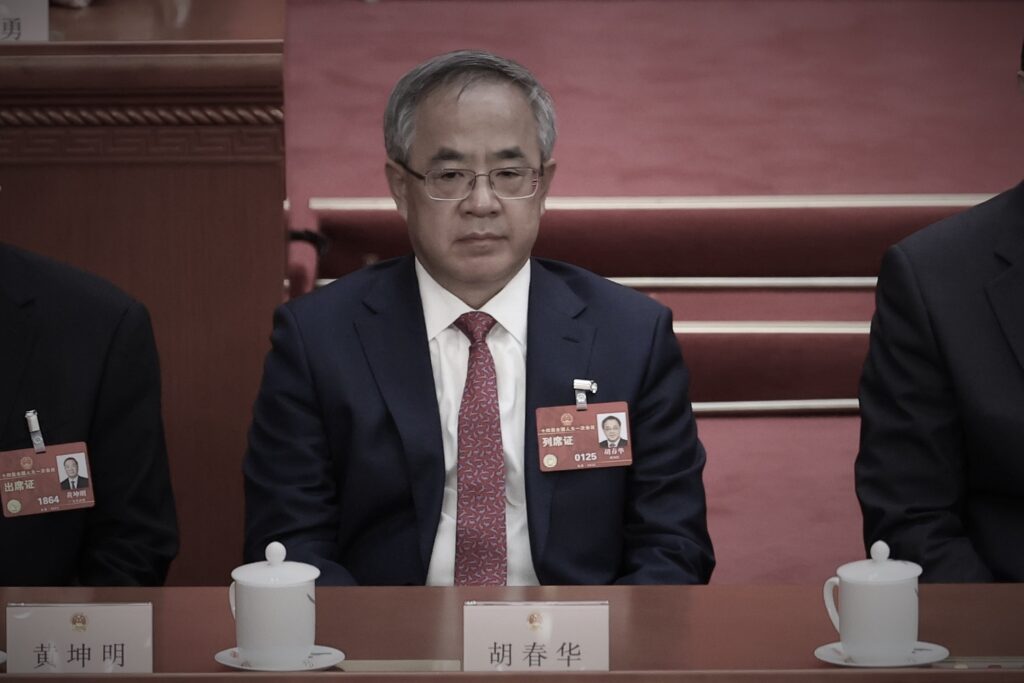 胡春華の動向に再注目　中国共産党四中全会前の政界再編