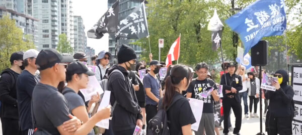 「忘れない、許さない」　香港「太子駅襲撃事件」から6年　カナダで追悼集会【動画あり】　