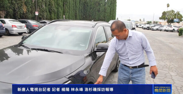 中共スパイによる暗殺未遂 ？　反共人権活動家　高速で走行中に車が制御不能＝米