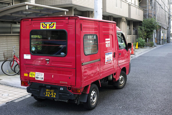 日本郵便に軽貨物車使用停止処分　地方への影響深刻　安全保障にも懸念