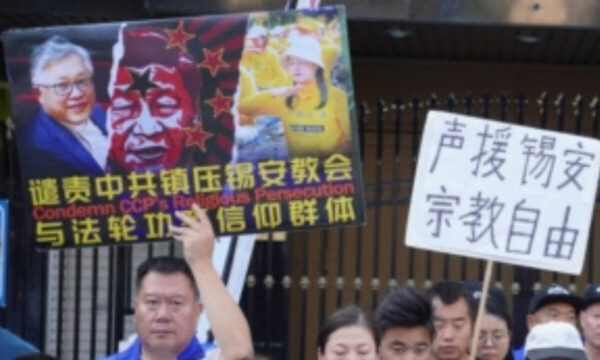 「信仰無罪！」　米ロサンゼルスとワシントンに響く自由と良心の声