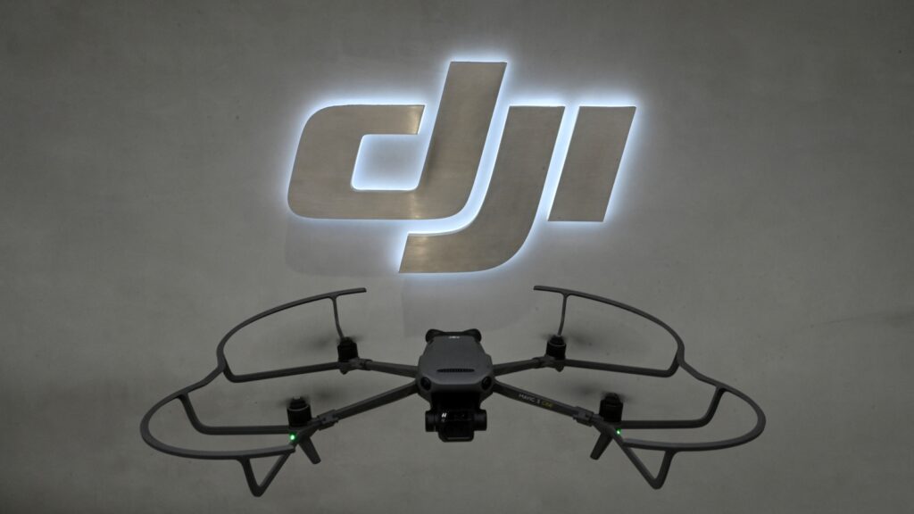 警察庁　ドローン規制区域の拡大検討へ　有識者会議を7日に初開催