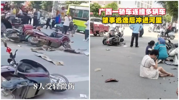 中国の街に「また」暴走車　またもや「社会報復」か＝広西チワン族自治区【動画あり】